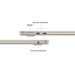 MacBook Air (M3, 2024) 8/512GB, Starlight - вид 3