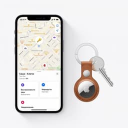 Трекер Apple AirTag белый/серебристый 1 шт. - вид 3
