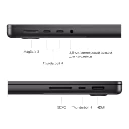 MacBook Pro 14 (M5, 2025) 16/512GB, Space Black (Серый Космос) - вид 3